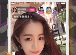 国产福利在线直播,打造全新娱乐体验