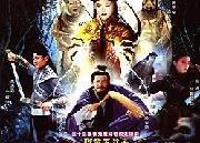 免费国产高清片