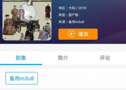 国产免费福利在线视频,在线视频盛宴来袭！