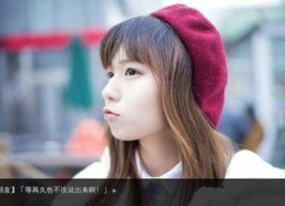 国产福利 真实,揭秘我国福利体系的创新与发展