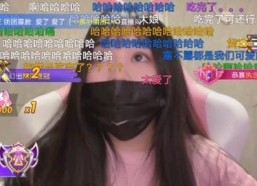 国产极品露脸在线视频