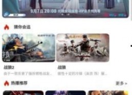 国产视频久久99,探寻东方情色的独特魅力