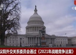 国产亚洲视频在线二区