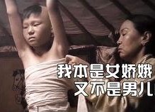 97国产伦理,探索道德边界与人性光辉的影像之旅