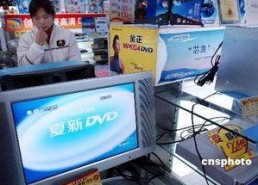 国产javHD,引领高清影视体验的国产创新之作