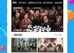 国产浮力影院第二页,沉浸式观影体验，带你探索视觉盛宴新境界