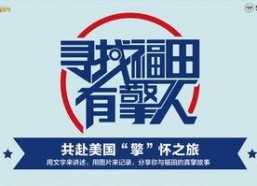国产free,探索自由与创新的无限可能