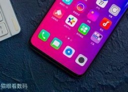 国产高清手机在线观看