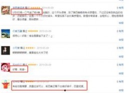 国产福利在线网