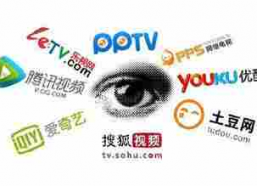 国产瑟瑟爱在线视频,一场跨越时空的浪漫邂逅