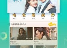 亚洲国产视频中文字幕,字幕背后的文化魅力与情感共鸣