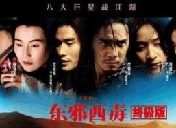 免费国产电影在线观看,免费在线观影之旅