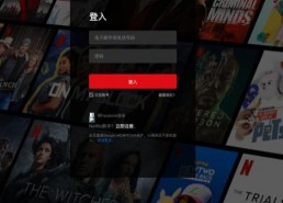 国产调教网站,探索国内虚拟互动新领域