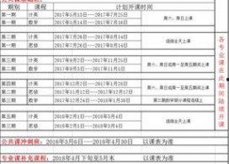 国产福利地址导航,国产福利导航网站概览