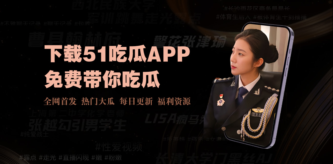 国产免费电影_国产夫妻在线视频_国产视频在_亚洲欧美日韩国产综合_国产成人影片_国产家庭影院_国产操操_国产在线美女