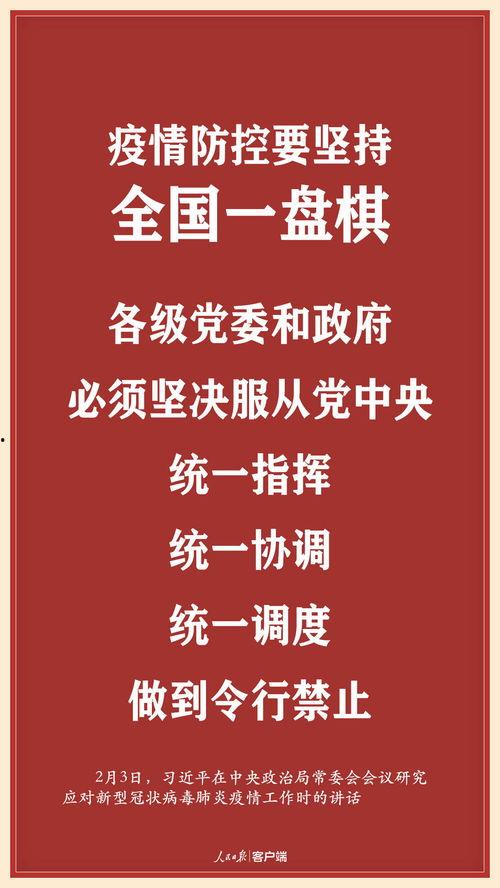 国产对白磁力链接,揭秘热门影视资源背后的秘密