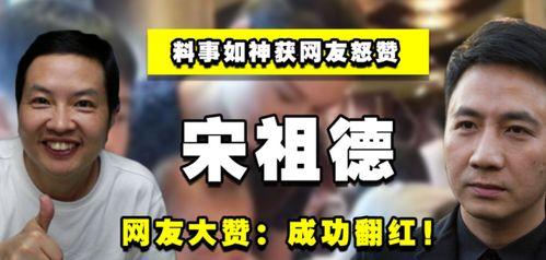 娱乐圈吃瓜文案说说图片