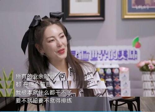 吃瓜娱乐笨蛋美女,揭秘吃瓜娱乐界的笨蛋美女风云