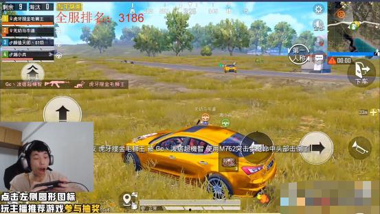 娱乐吃瓜酱鲨鱼视频,揭秘鲨鱼视频背后的秘密与趣味