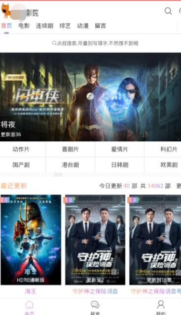 免费精品国产视频,免费精品佳作盘点