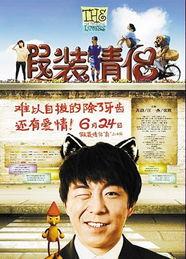 国产情侣在线播放,浪漫瞬间，甜蜜共享