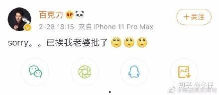 吃瓜娱乐微博视频在哪找,吃瓜娱乐微博视频，轻松找到热门内容攻略