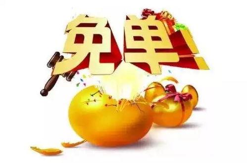51每日必吃娱乐大瓜热门
