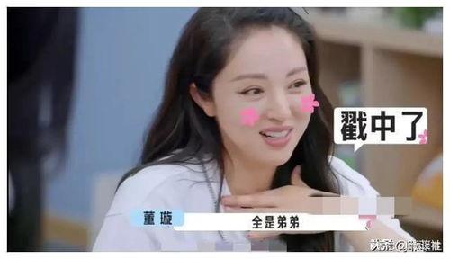 娱乐圈吃瓜爆料小说推荐,揭秘幕后真相，吃瓜群众必读